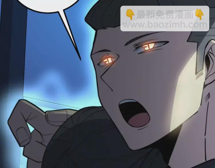 第257话 丧尸登场45