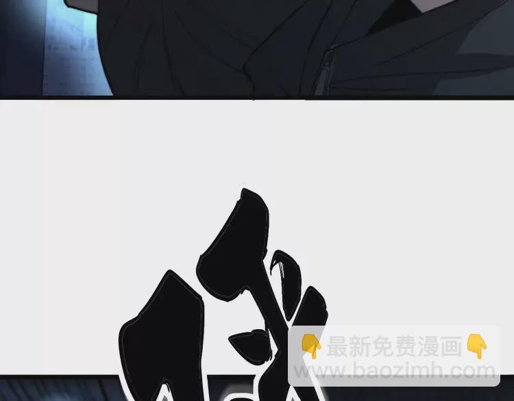 第257话 丧尸登场46