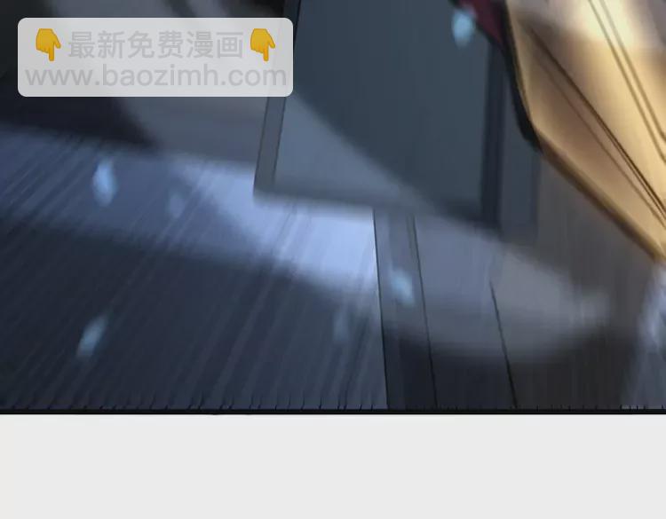 第257话 丧尸登场49