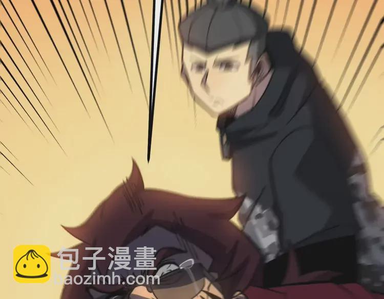 第257话 丧尸登场5
