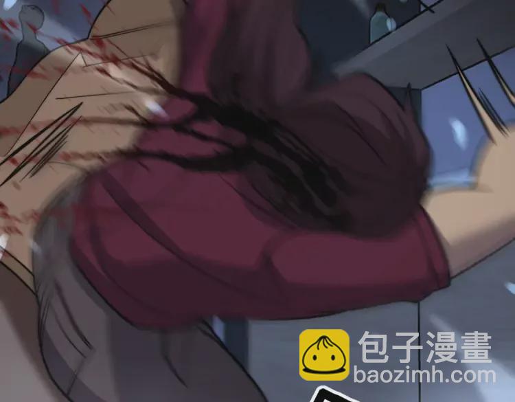 第257话 丧尸登场57