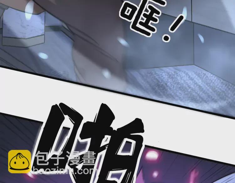 第257话 丧尸登场58