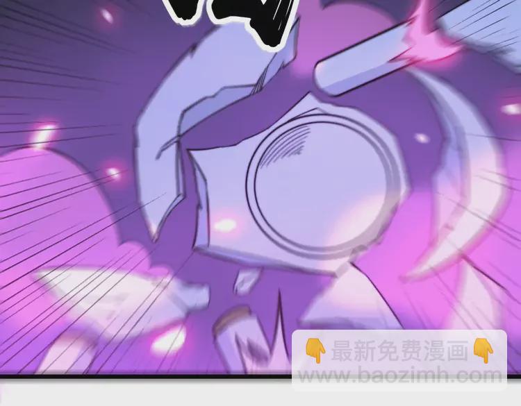 第257话 丧尸登场59