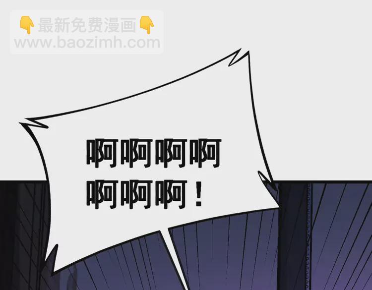 第257话 丧尸登场60
