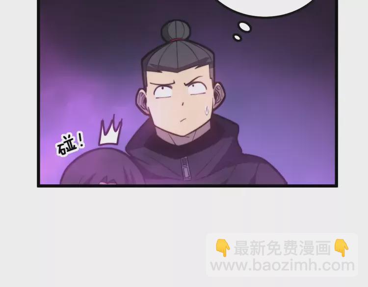 第257话 丧尸登场63