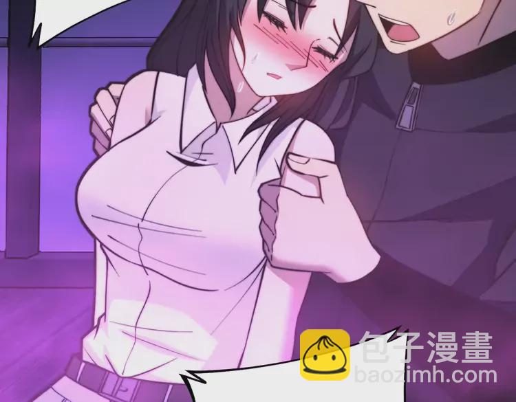 第257话 丧尸登场65