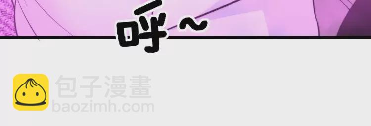 第257话 丧尸登场68
