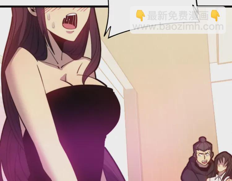 第257话 丧尸登场79