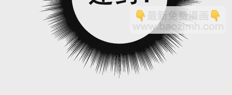 第257话 丧尸登场81