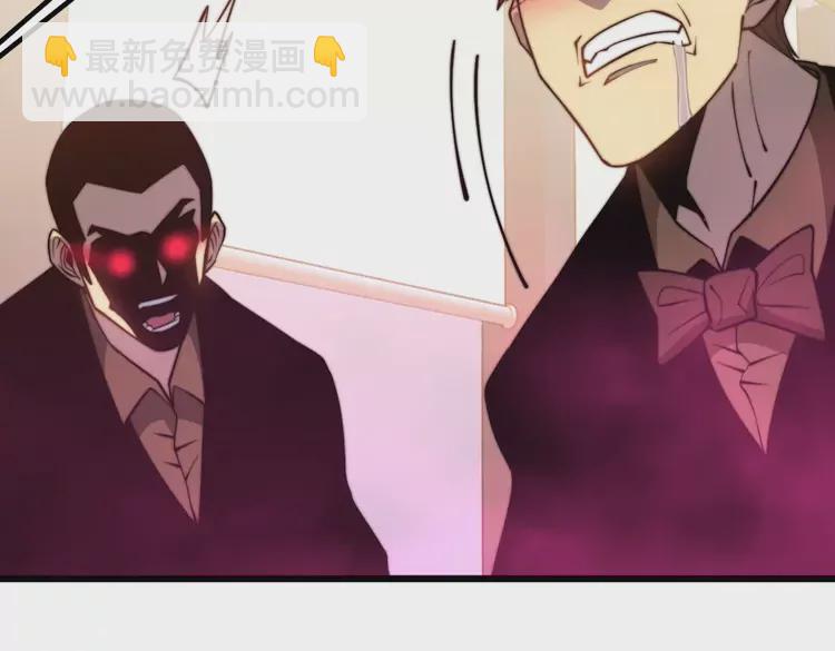 第257话 丧尸登场83