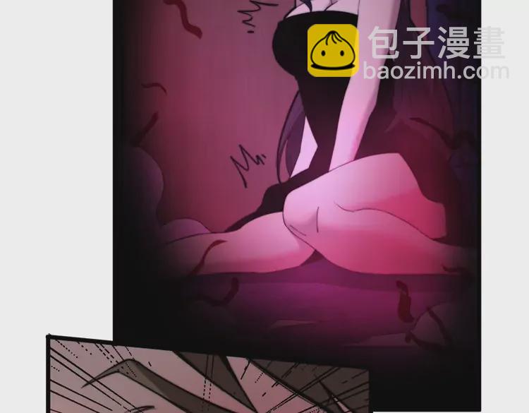第257话 丧尸登场85