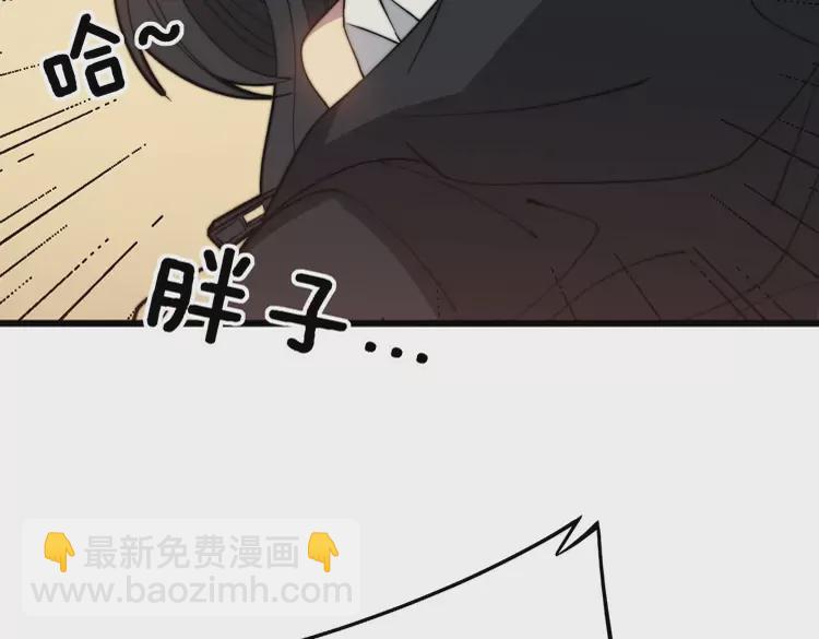 第257话 丧尸登场88