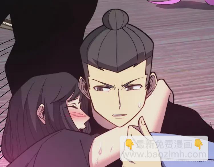 第257话 丧尸登场91