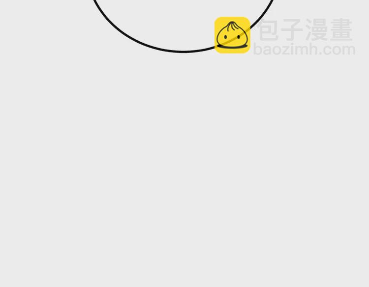 第257话 丧尸登场93