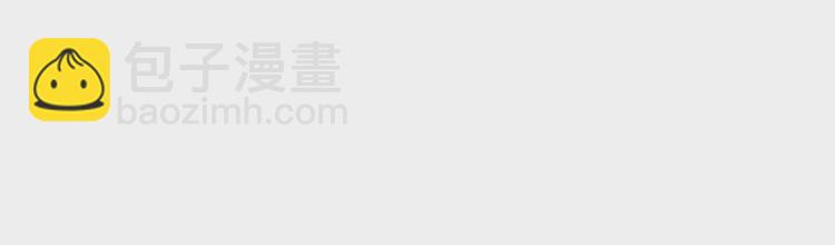 第257话 丧尸登场94