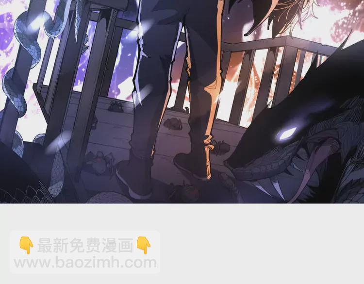 第258话 正正经经治病1