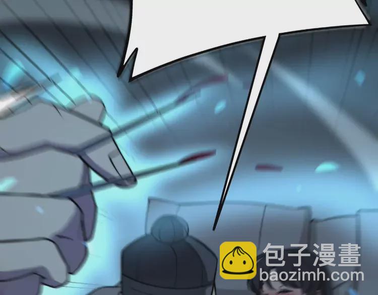 第258话 正正经经治病10