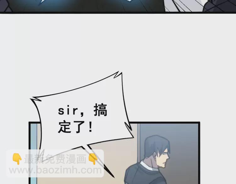 第258话 正正经经治病104