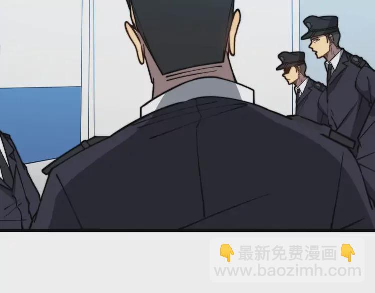 第258话 正正经经治病111