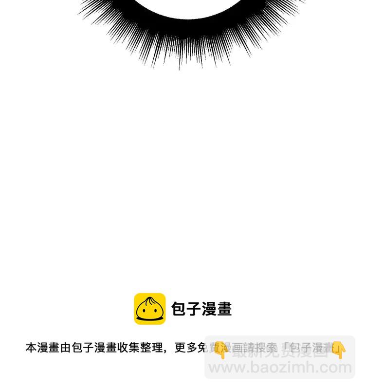 第258话 正正经经治病121