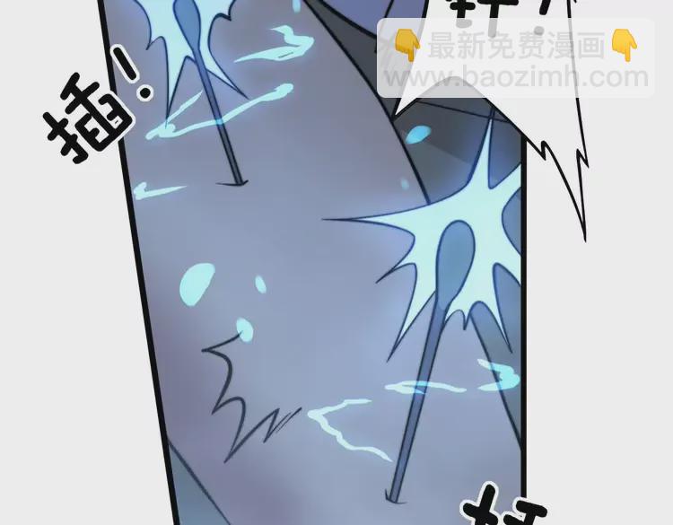 第258话 正正经经治病14
