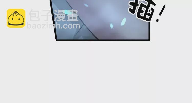 第258话 正正经经治病15