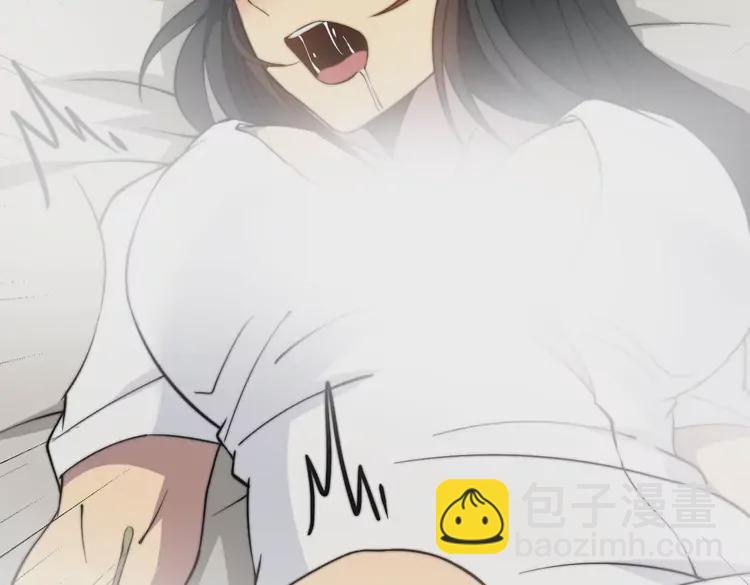 第258话 正正经经治病19