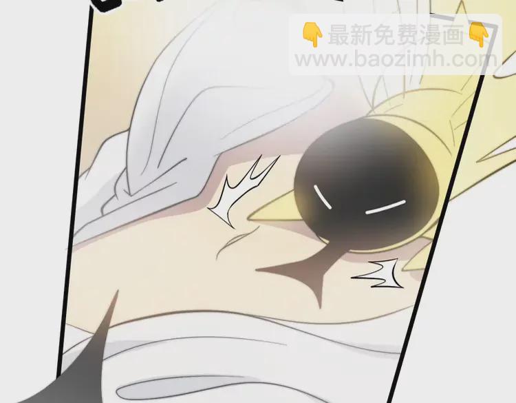 第258话 正正经经治病23