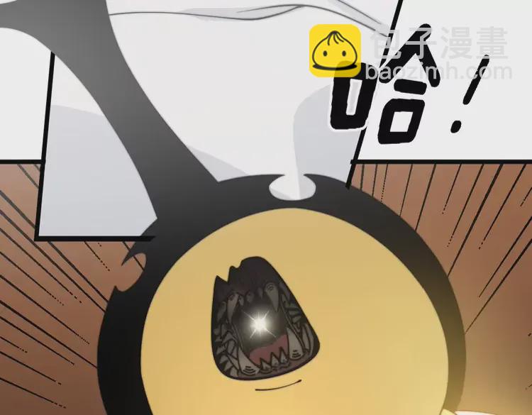 第258话 正正经经治病24