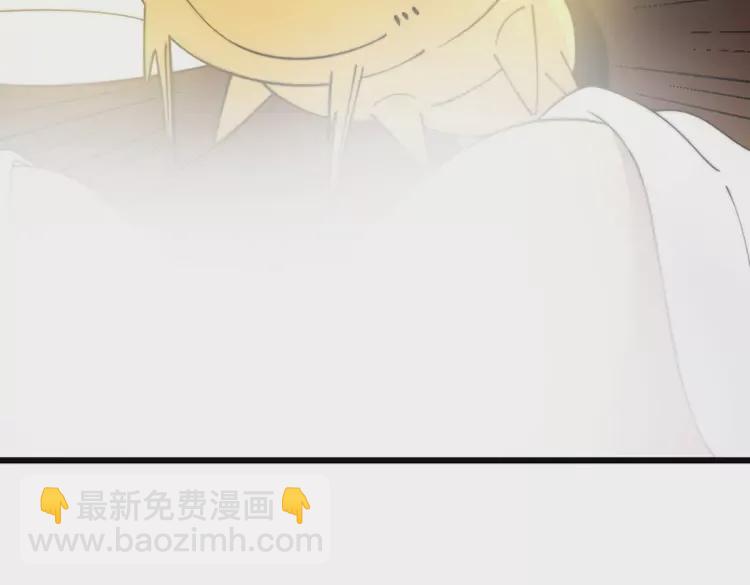 第258话 正正经经治病27