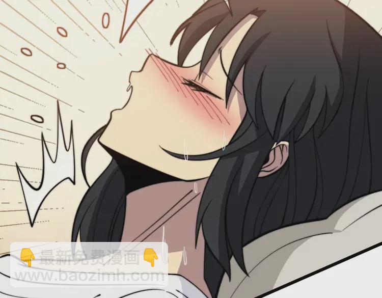 第258话 正正经经治病30