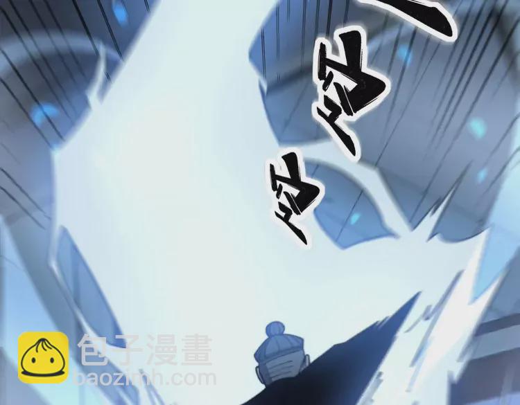 第258话 正正经经治病32