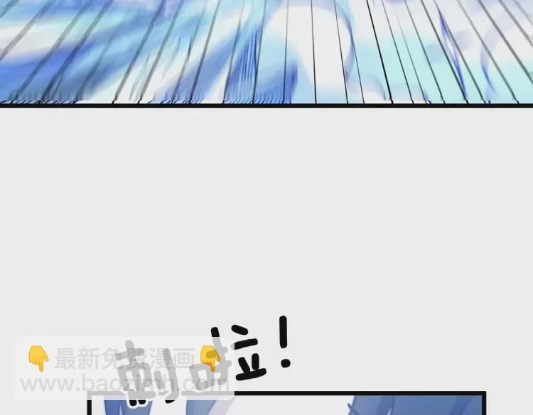 第258话 正正经经治病34