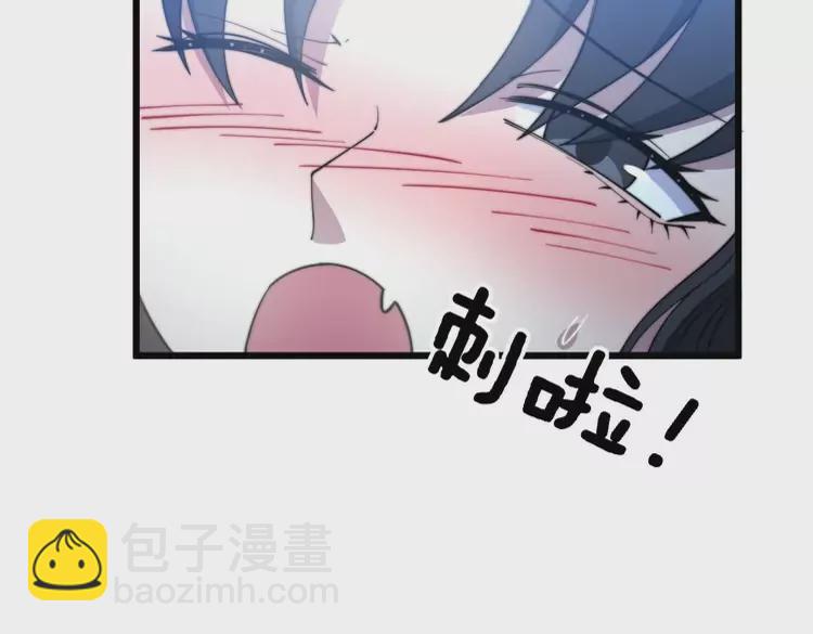 第258话 正正经经治病35
