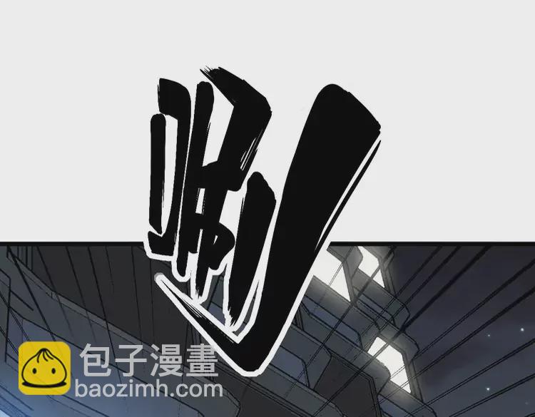 第258话 正正经经治病36
