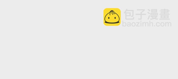 第258话 正正经经治病38