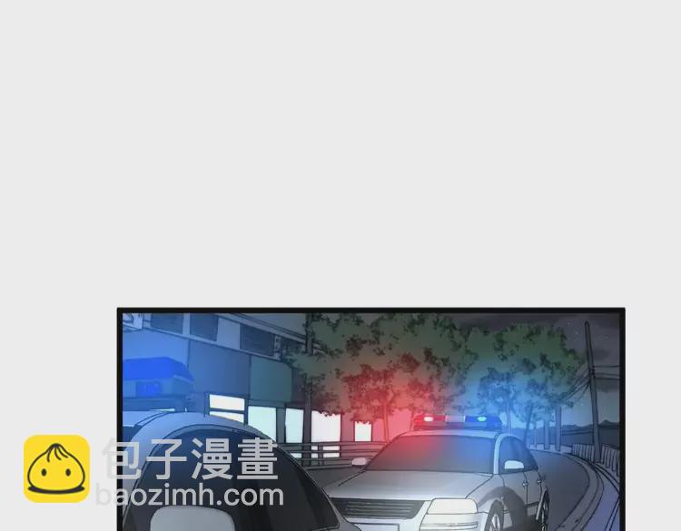 第258话 正正经经治病39
