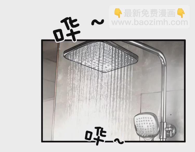 第258话 正正经经治病48