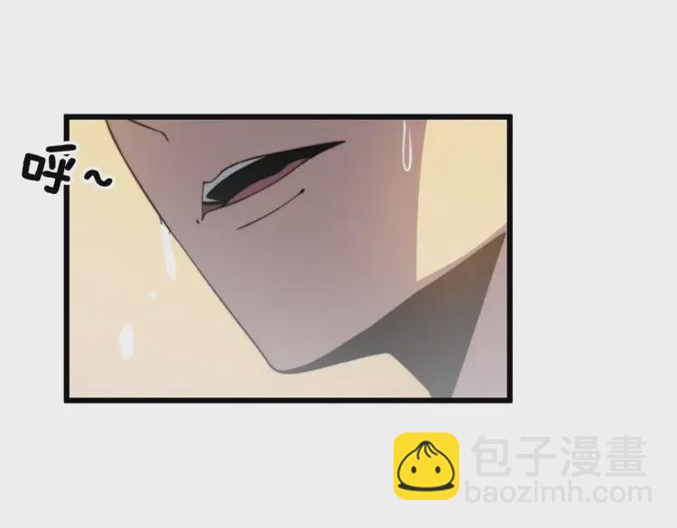 第258话 正正经经治病49