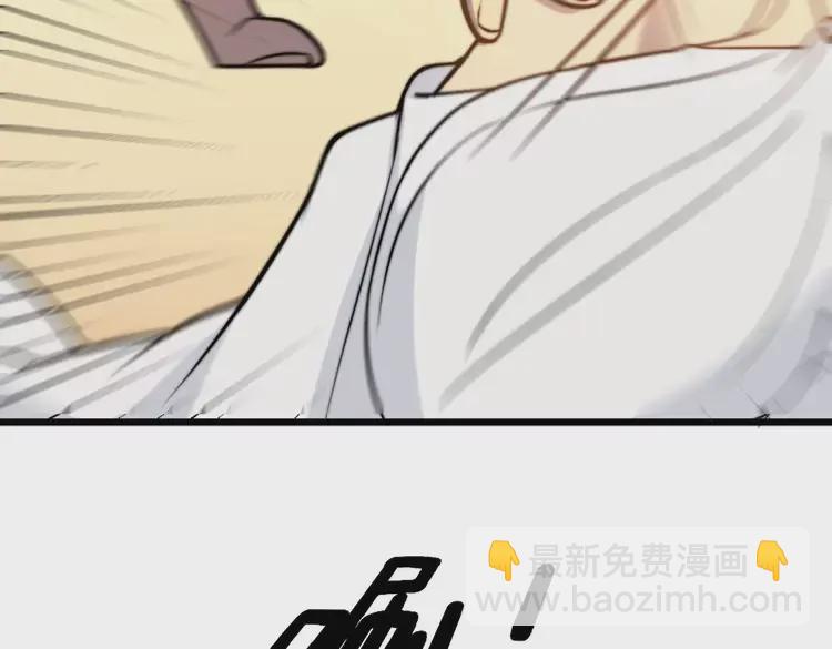 第258话 正正经经治病5