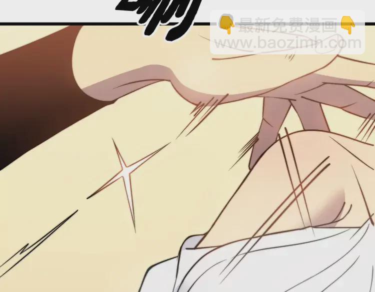 第258话 正正经经治病6