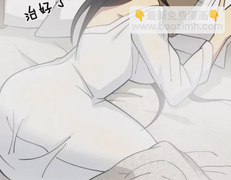 第258话 正正经经治病61
