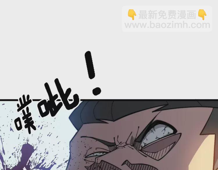 第258话 正正经经治病70