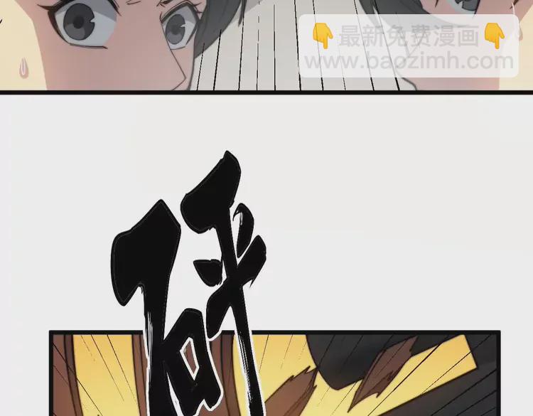 第258话 正正经经治病77