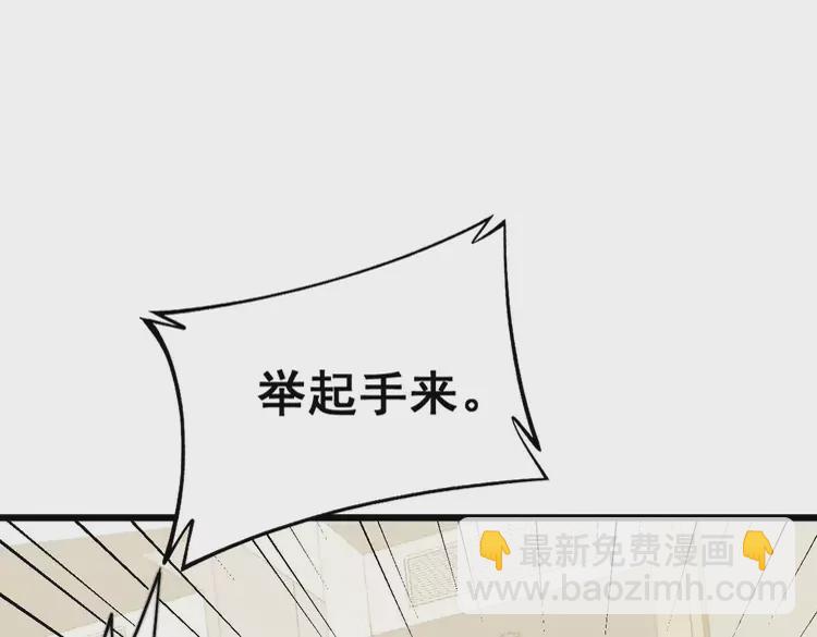 第258话 正正经经治病79