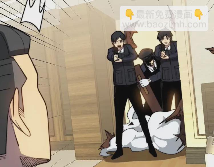 第258话 正正经经治病80