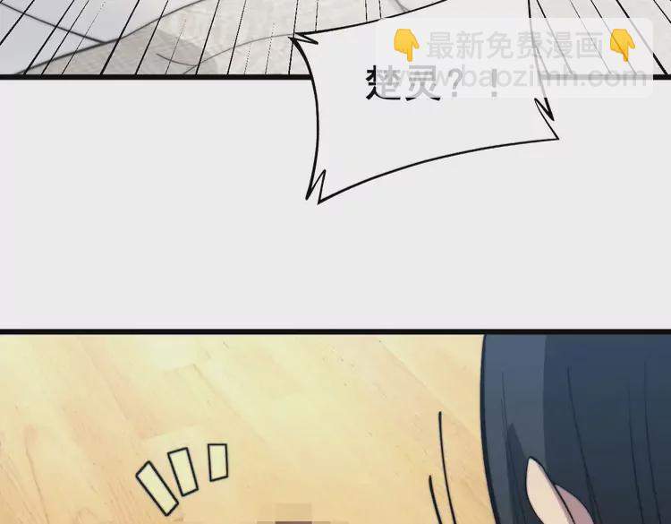 第258话 正正经经治病87