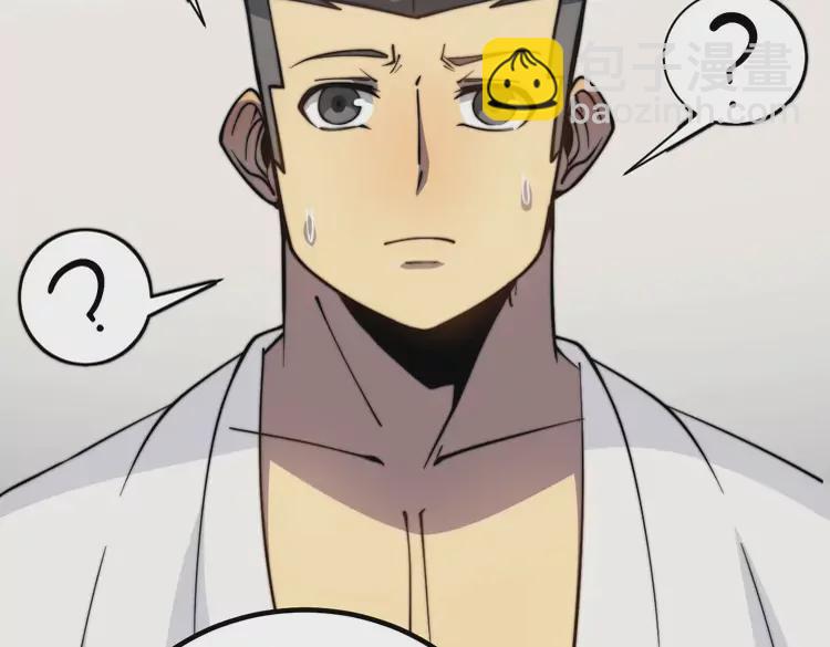 第259话 当我赘婿118