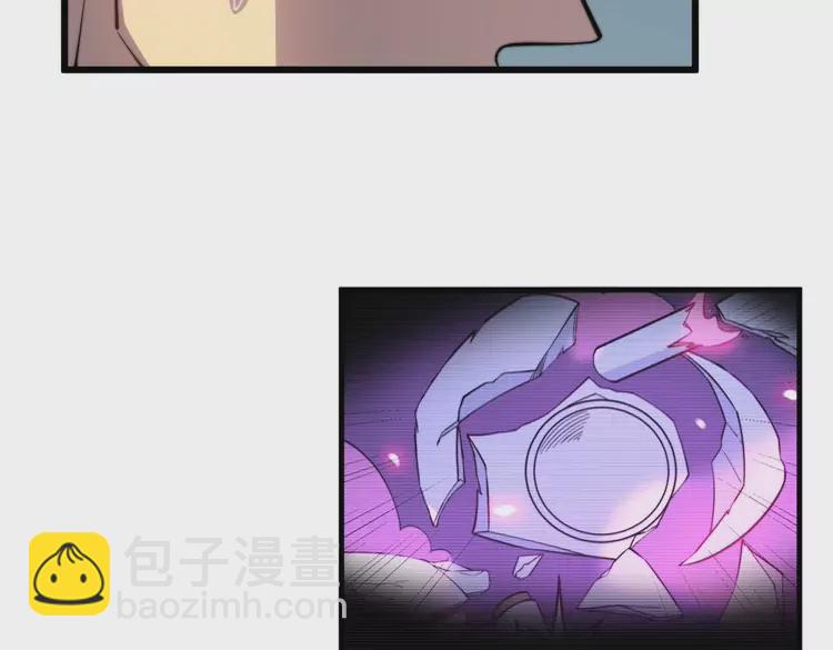 第259话 当我赘婿30
