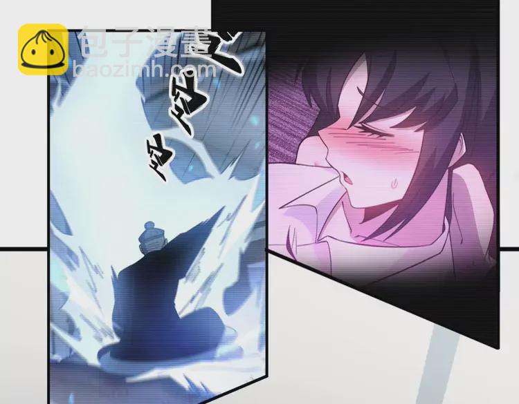 第259话 当我赘婿31
